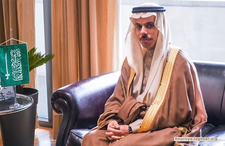 وزير الخارجية السعودي: فريق فني بالدوحة لفتح السفارة