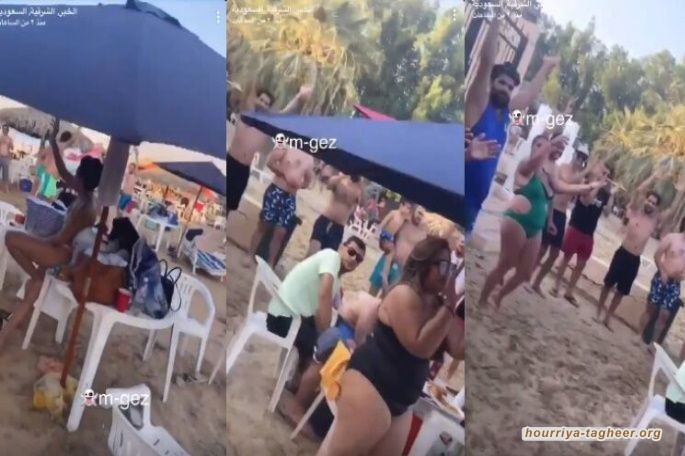 “شاهد” شبان شبه عُراة وفتيات بالـ”بيكيني” ورقص في حفل مختلط بمدينة الخبر