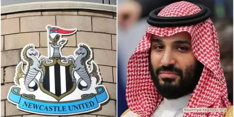 القرصنة تلاحق محاولات بن سلمان الاستحواذ على نادي إنجليزي