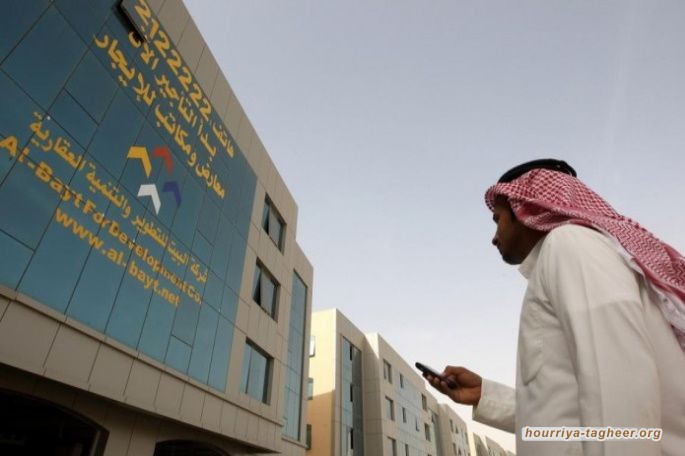 مملكة آل سعود تخفض دعم كورونا للمواطنين بالقطاع الخاص إلى النصف