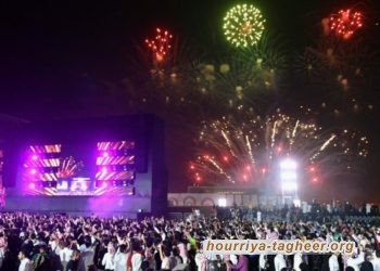 غضب في المملكة: كل شيء محظور إلا فعاليات الترفيه