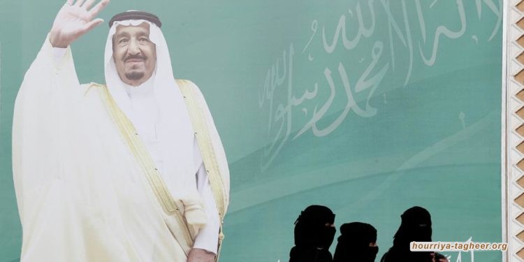 إدانة أممية جديدة لانتهاكات آل سعود لحقوق النساء