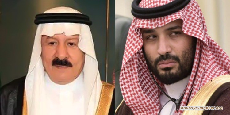 التغيير يكشف: بن سلمان يفرض الإقامة الجبرية على عمه الأمير مشهور
