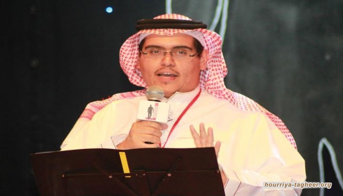  اعتقال هلال القرشي رئيس تحرير البنك الثالث بمملكة آل سعود