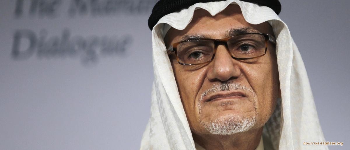  تركي الفيصل: الأمراء المصابون بـ"كورونا" أقل من 20 أميراً