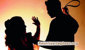 حملة تضامن واسعة لإنقاذ فتاة سعودية تتعرض للتعذيب