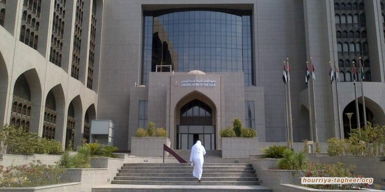 أرباح البنوك السعودية  تهبط 40.9 بالمئة خلال 6 شهور