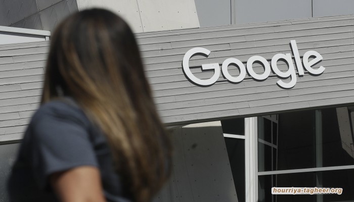 كابلات رامان.. مشروع لجوجل يربط السعودية بإسرائيل في 2024