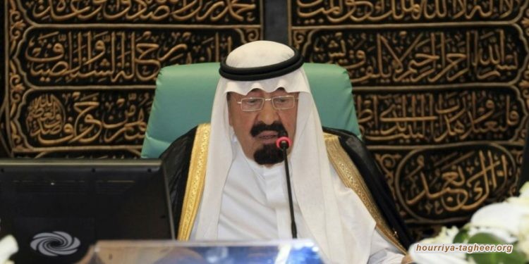 الكشف عن هوية أمير جديد اعتقله بن سلمان