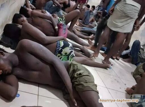 منظمة حقوقية دولية: مملكة آل سعود تحتجز إثيوبيين “في ظروف مروعة”