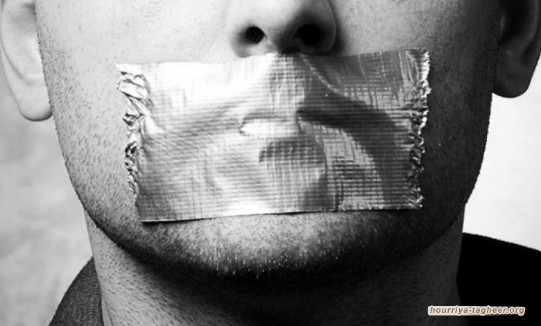 النظام السعودي يستخدم قانون جرائم المعلومات لقمع الناشطين