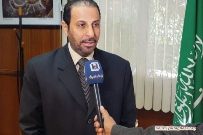 انحرافه الأخلاقي أوقعه فيما لا يُحمد عقباه.. محققون فيدراليون يبتزون مسؤولا سعوديا بصور إباحية لأطفال خلال تحقيقات 11 سبتمبر