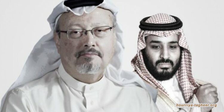 مديرة (DAWN): سندعم رؤية خاشقجي وسنلاحق قتلته