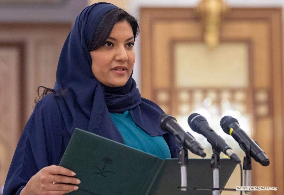 سفيرة السعودية تجدد الحملة لإصلاح صورة المملكة بالولايات المتحدة