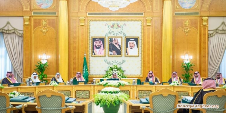 بفعل جرائم نظام آل سعود.. مرتبة متدنية عالميا لمملكة آل سعود بالأمن والسلامة
