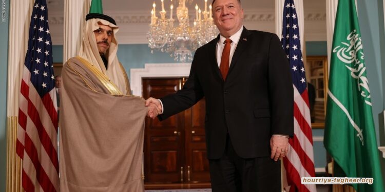 إدارة ترامب تطالب بالإفراج عن أمريكيين وحقوقيين في سجون السعودية