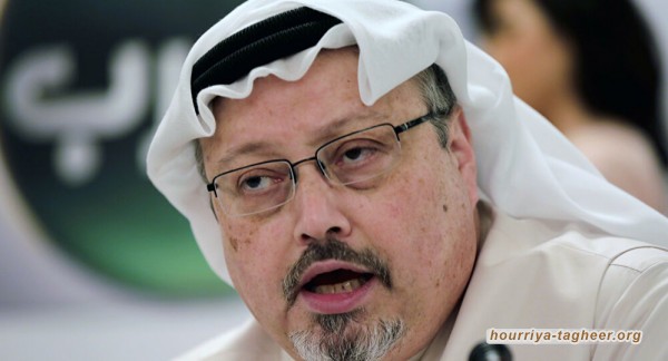 واشنطن بوست: إغلاق قضية خاشقجي يعزز ديكتاتورية بن سلمان