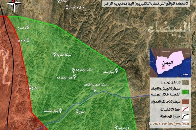 خلال الساعات المقبلة.. الكشف عن تفاصيل الضربات الصاروخية والطيران المسير في عملية ” النصر المبين”