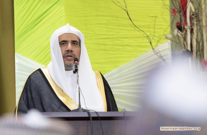 مسؤول بنظام آل سعود يشارك بفعالية داعمة للاحتلال الإسرائيلي