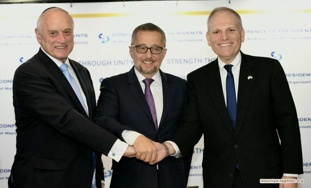 أدوا صلواتهم بحرية.. كشف تفاصيل زيارة 30 يهودياً للرياض