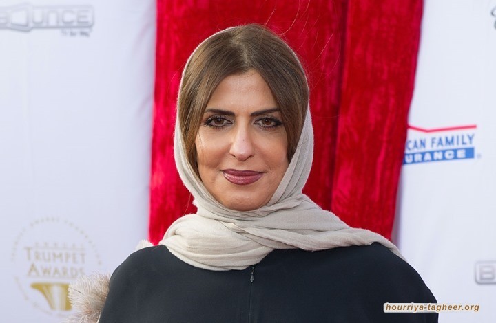 الغارديان: ابن سلمان اعتقل الأميرة بسمة لإسكات المعارضين