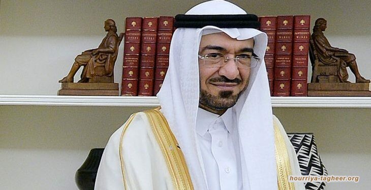 محكمة أمريكية ترفض دعوى شركة سعودية ضد سعد الجبري