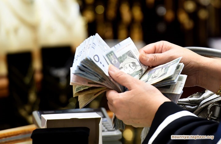 احتياطيات آل سعود الأجنبية تفقد 51 مليار دولار في 6 أشهر