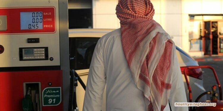 ارتفاع أسعار البنزين والمشتقات النفطية في السعودية
