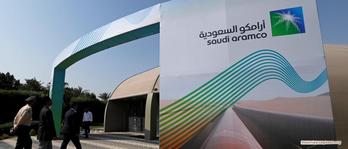 "سابك" تعلن رسمياً استحواذ "أرامكو" على 70% من أسهمها