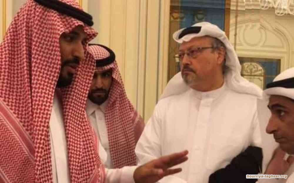 عفو بحد السيف.. لماذا لن ينجح آل سعود في إغلاق قضية خاشقجي؟