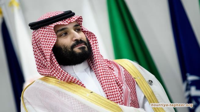 الإعلام الدولي يتنبأ بفشل مشروع بن سلمان ويصفه بالمستبد