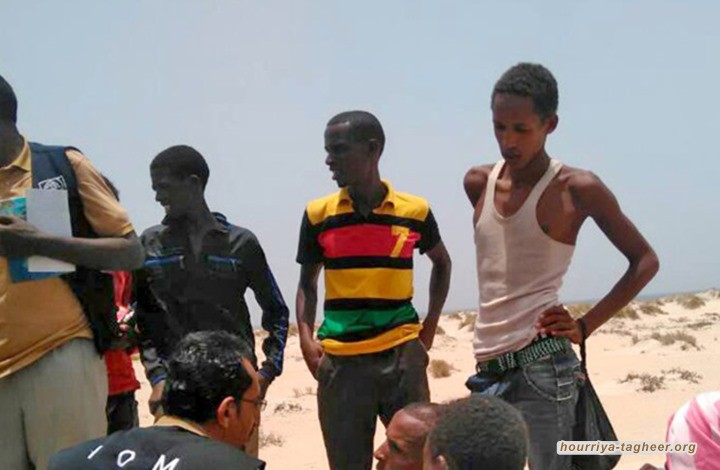 NYT تروي مآسي مهاجرين أفارقة في مملكة آل سعود