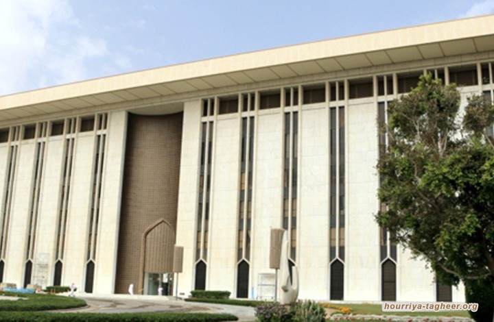 محافظ المركزي السعودي يتوقع نتائج أسوأ لاقتصاد المملكة