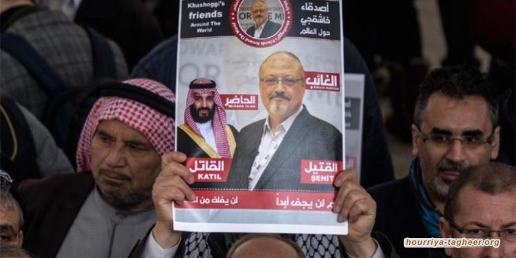 ازدواجية آل سعود.. بين حماية القتلة وتعذيب معتقلي رأي