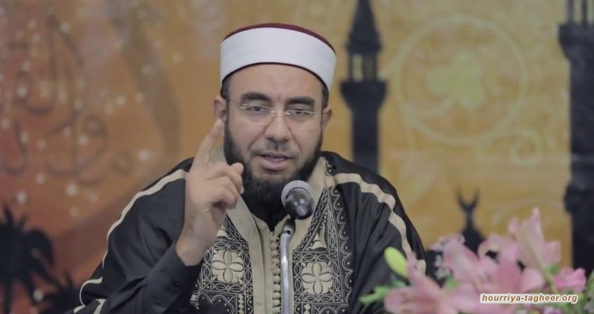 ترامب مجرم يتبول على الملك سلمان