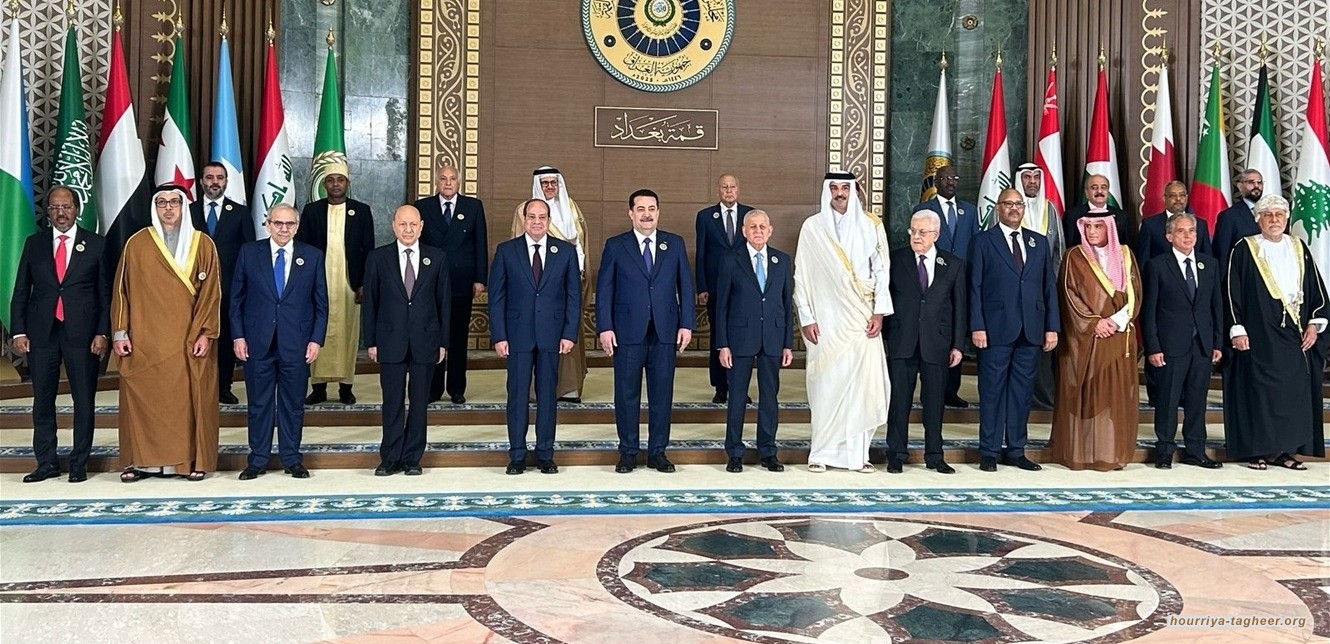 الفشل العربي يمتد للقمة الاقتصادية