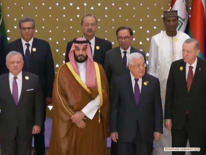 من خذلان الجامعة العربية إلى قمة الرياض الاضحوكة