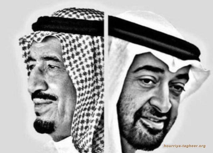 السلطات السعودية تضرب الامارات لتعويض خسائرها في اليمن