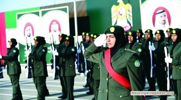 انسِحابٌ مُفاجئ لجميع القوّات الإماراتيّة من اليمن.. ماذا عن الشريك السعودي