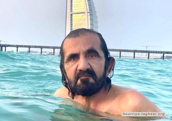 محمد بن راشد يجبر ابنته الصغرى على الزواج من بن سلمان