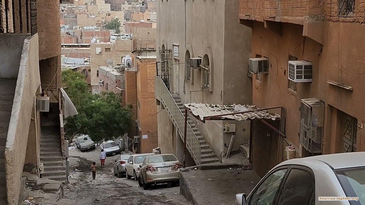 أحياء مكة ضحية العراضات العقارية للنظام السعودي