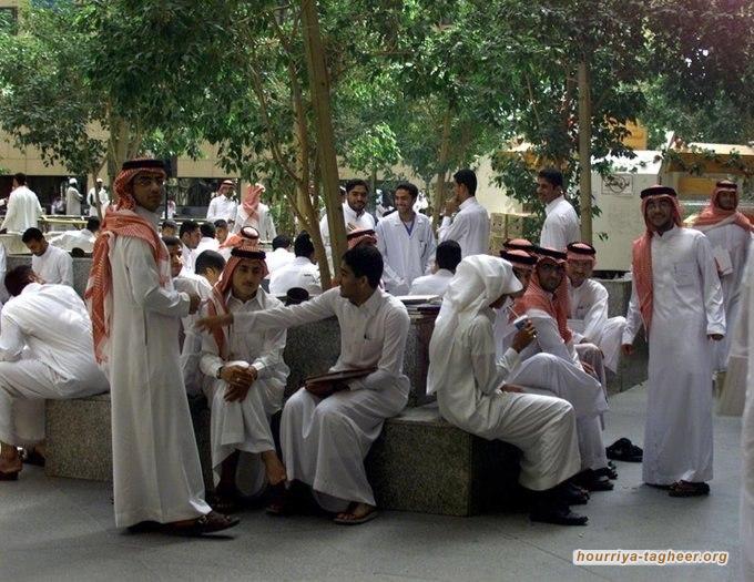 ارتفاع ديون السلطات السعودية يفاقم أزمة البطالة