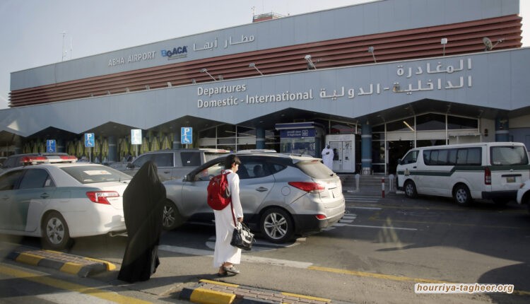 بريطانيا تعتبر مطار أبها السعودي غير آمن للسفر