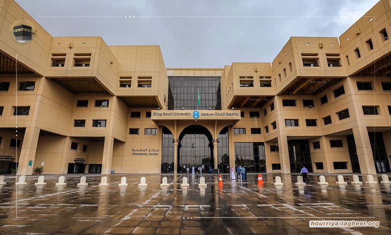 فضيحة سعوديّة من نوعٍ آخر: إحتيالٌ أكاديمي ورشاوى لباحثين أجانب!