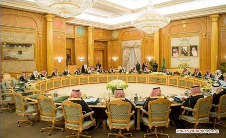 الفضائح تلاحق مسئولي الديوان الملكي ومطالب بفرض عقوبات عليهم