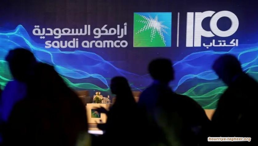 البنوك تساوم أرامكو لتقاضي المزيد من الأموال لتفادي تقليص خدماتها