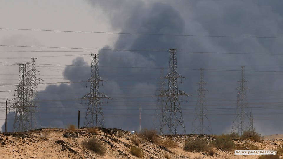 هجمات أرامكو عززت معارضي بن سلمان داخل السعودية