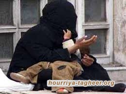السلطات السعودية تمتص دماء فقراء لصالح الأثرياء فيها