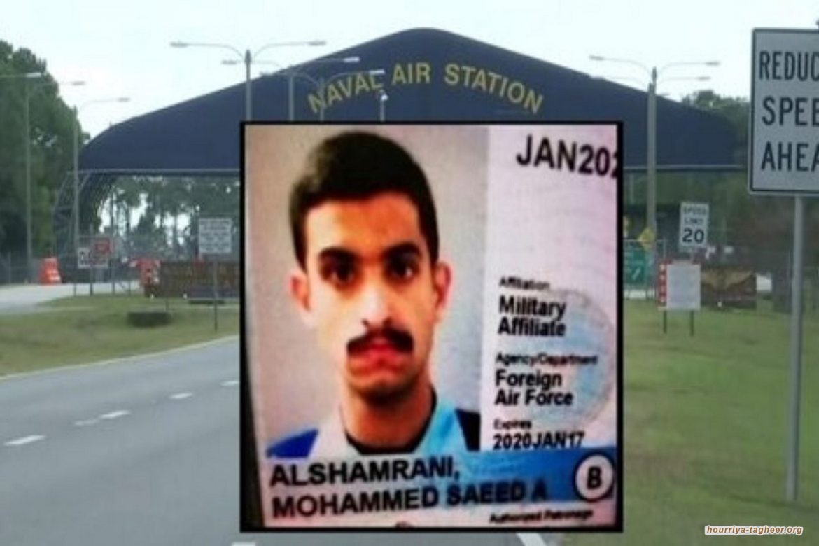 بطل غزوة افلوريدا انضم للقاعدة قبل 3 أيام من تنفيذ هجومه