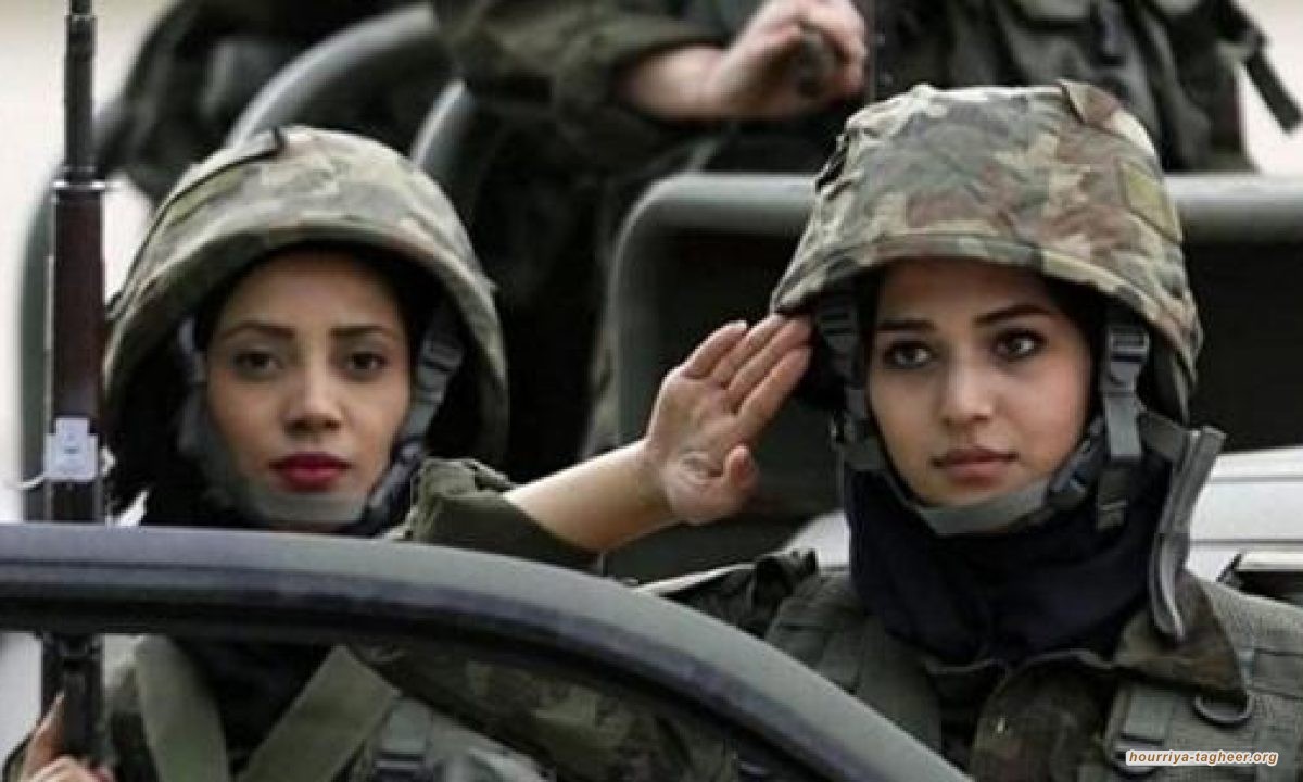 السلطات السعودية تستعرض مجنداتها